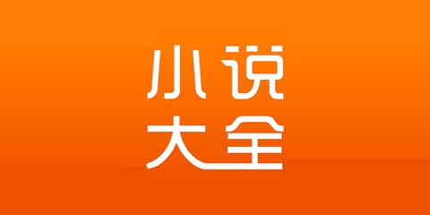 亚搏手机版app下载